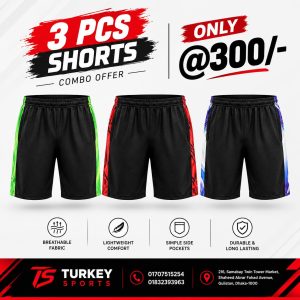 3-IN-1 SHORTS COMBO